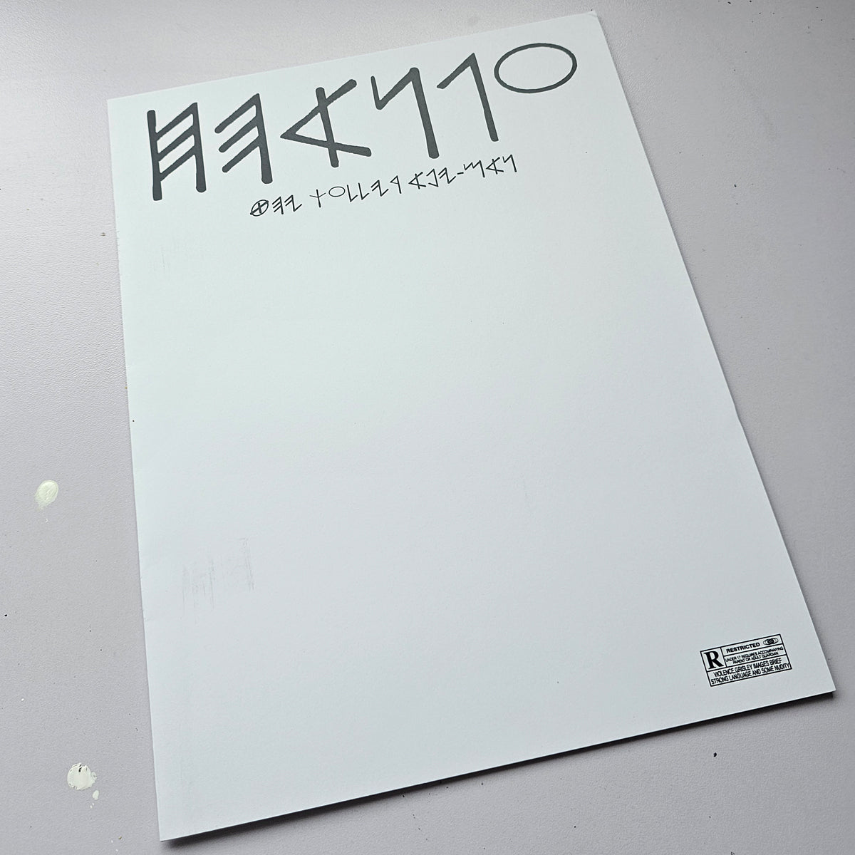 CHANGO: The Killer Ape-Man Sketch Cover Commission