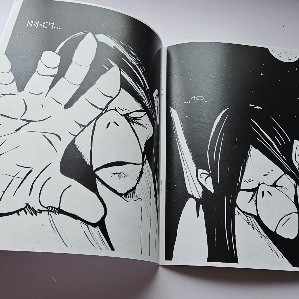 CHANGO: The Killer Ape-Man