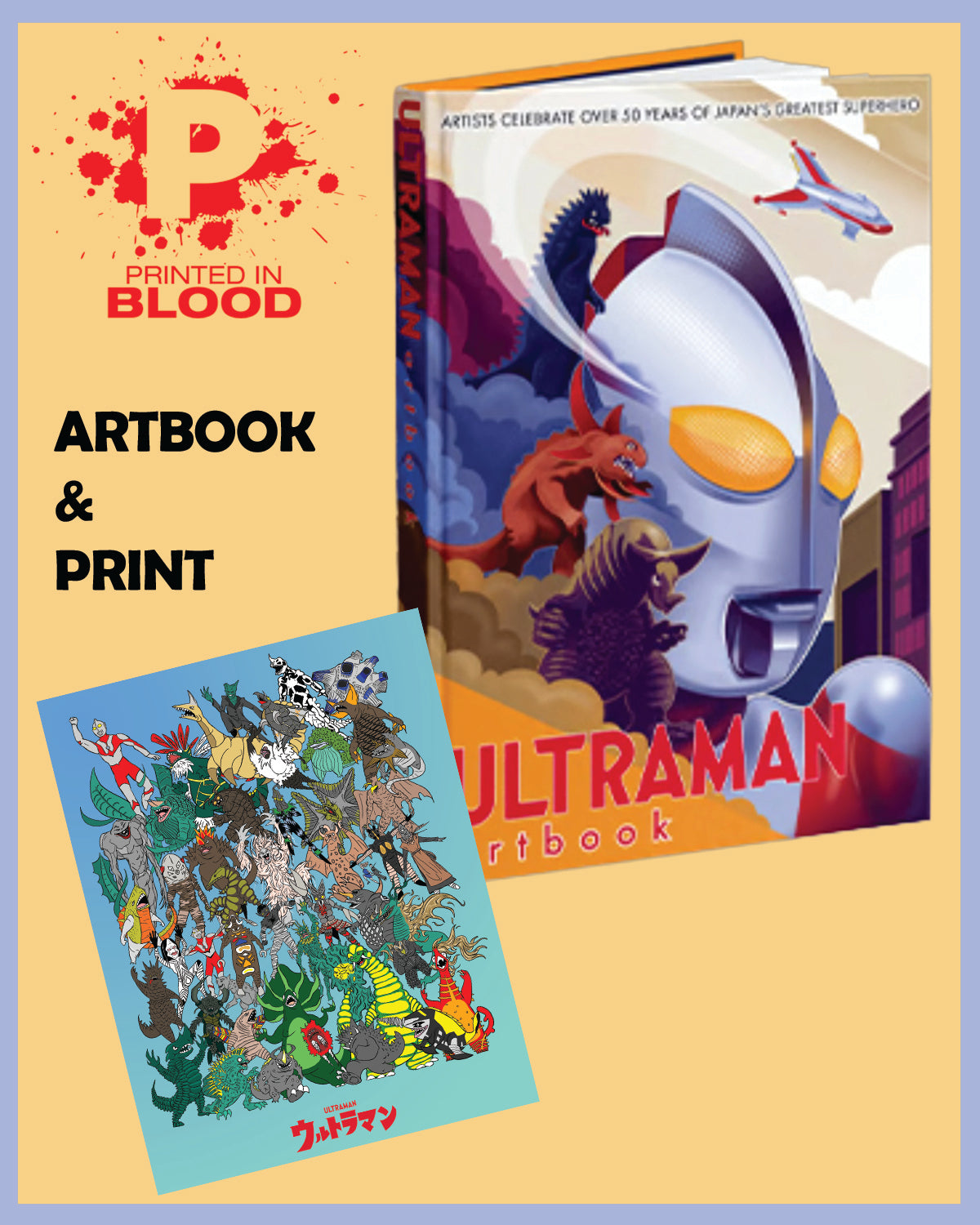ULTRAMAN Artbook Sealed Hardcover KICKSTARTER Cover with Print